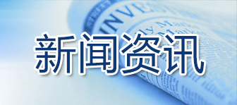 純化水設(shè)備系統(tǒng)運(yùn)行注意事項(xiàng)及處理方案